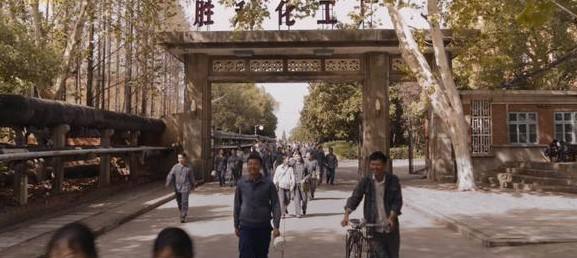 中国最硬核雪糕（504雪糕核工厂生产的）(5)