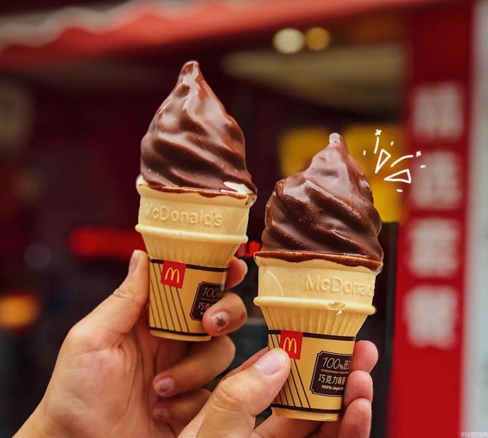 发明筒甜雪糕是因为懒得洗盘子吗（真相其实是这样）(8)