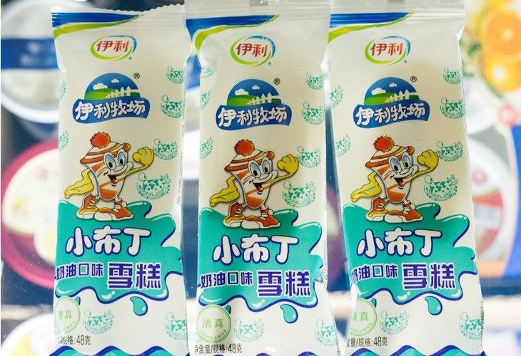 上市多年依旧实惠的雪糕有哪些(十款国产雪糕介绍)(2) 上市多年依旧实惠的雪糕有哪些(十款国产雪糕介绍)(2)