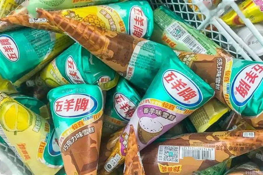 上市多年依旧实惠的雪糕有哪些(十款国产雪糕介绍)(7) 上市多年依旧实惠的雪糕有哪些(十款国产雪糕介绍)(7)