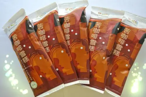 上市多年依旧实惠的雪糕有哪些(十款国产雪糕介绍)(9) 上市多年依旧实惠的雪糕有哪些(十款国产雪糕介绍)(9)