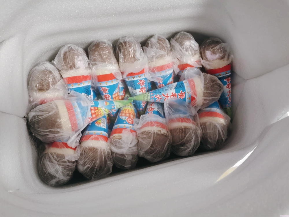 伊利小布丁好吃吗(经典雪糕推荐)(3) 伊利小布丁好吃吗(经典雪糕推荐)(3)