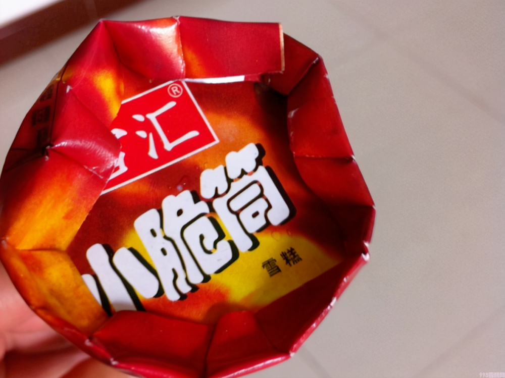 伊利小布丁好吃吗(经典雪糕推荐)(6) 伊利小布丁好吃吗(经典雪糕推荐)(6)