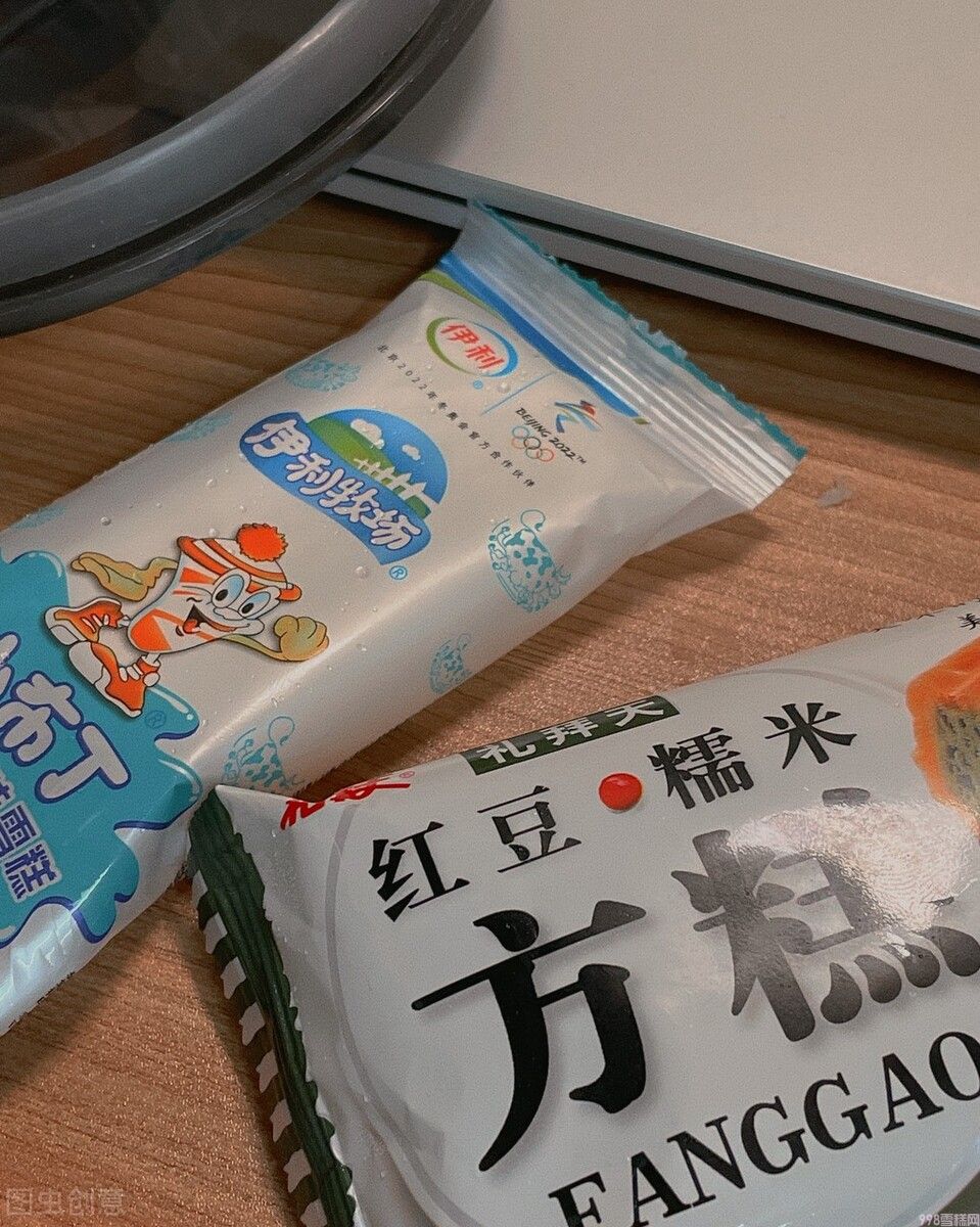 伊利冰工厂雪糕多少钱一个(五款00后很少吃的雪糕)(3) 伊利冰工厂雪糕多少钱一个(五款00后很少吃的雪糕)(3)
