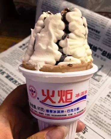 盘点8090后最爱吃的雪糕（都吃过的一定是大户人家）(4)