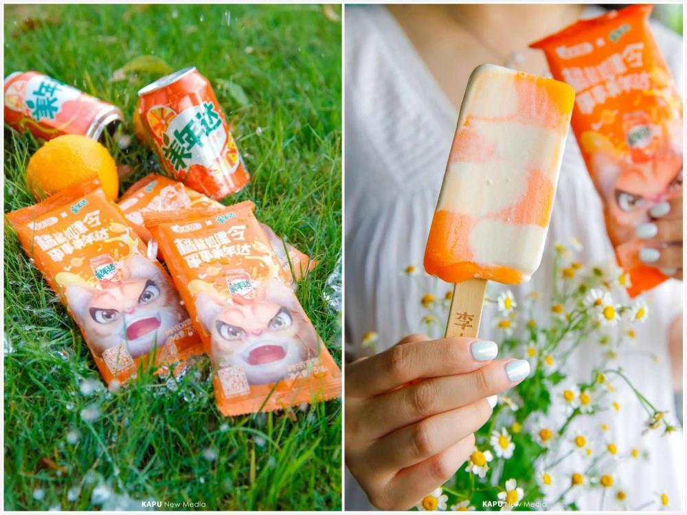 奇怪味道的冰淇淋有哪些（臭豆腐雪糕对阵酒心冰淇淋）(5)