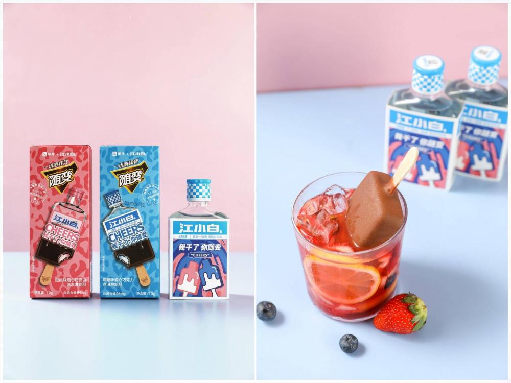 奇怪味道的冰淇淋有哪些（臭豆腐雪糕对阵酒心冰淇淋）(6)