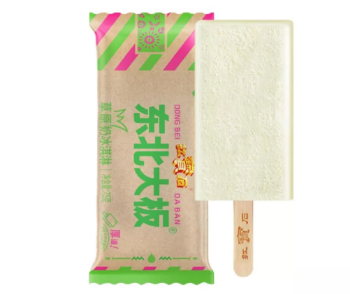 奶味雪糕冰淇淋有什么(9款奶味纯正的雪糕冰淇淋介绍)(9) 奶味雪糕冰淇淋有什么(9款奶味纯正的雪糕冰淇淋介绍)(9)