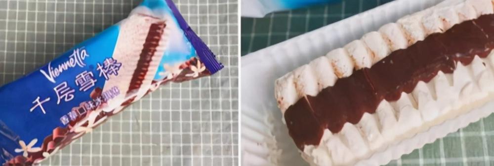 5种好吃不贵的雪糕大测评(最好吃当然是它哦)(1) 5种好吃不贵的雪糕大测评(最好吃当然是它哦)(1)