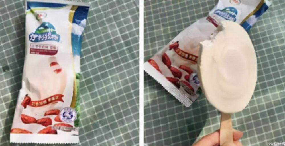 5种好吃不贵的雪糕大测评(最好吃当然是它哦)(2) 5种好吃不贵的雪糕大测评(最好吃当然是它哦)(2)