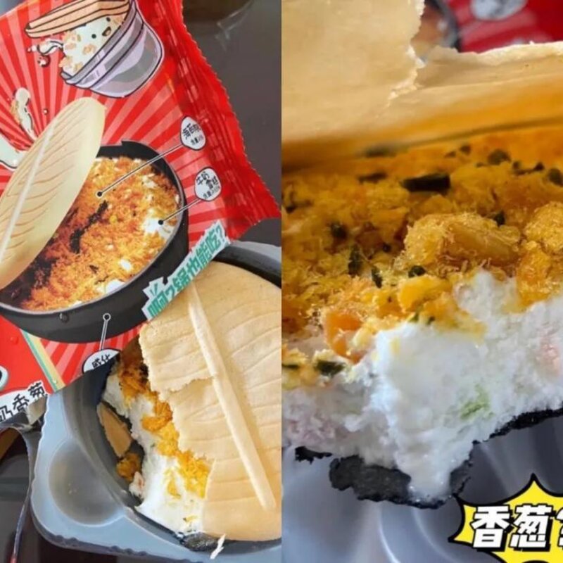 木伦河雪糕怎么样（夏日宝藏雪糕清单分享）(4)