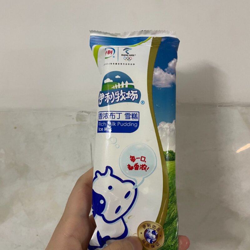 五羊牌雪糕多少钱一个（在广东网红雪糕比得上五羊吗）(15)