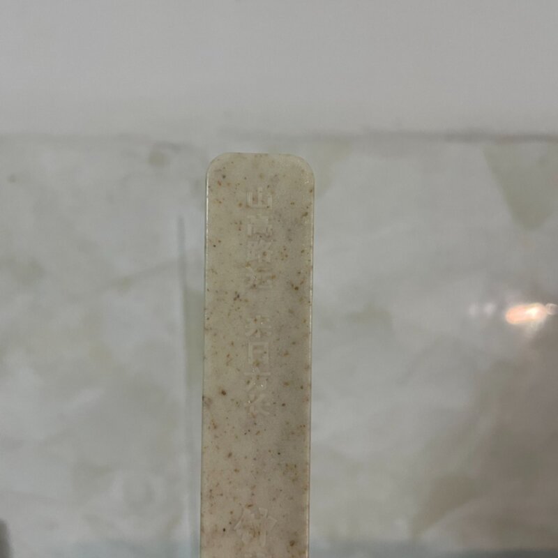 五羊牌雪糕多少钱一个（在广东网红雪糕比得上五羊吗）(20)