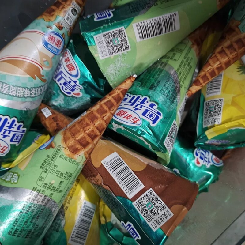 五羊雪糕是雀巢的吗（五羊雪糕商标易主越秀集团）(2)