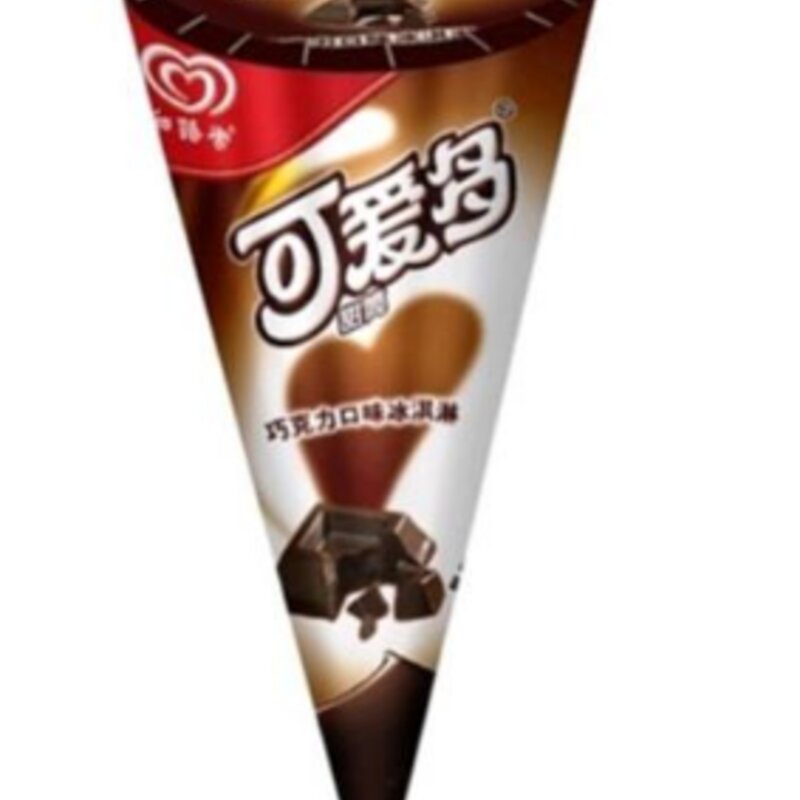 可爱多雪糕是哪里的品牌（甜筒之王可爱多logo更新分享）(7)