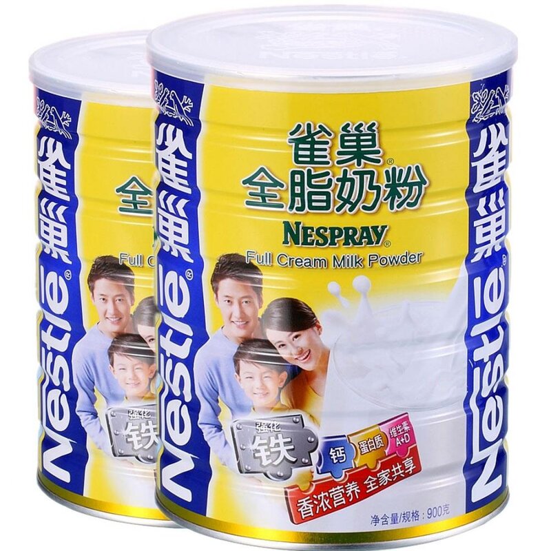 雀巢笨nana雪糕停产了吗（解析雀巢商标被撤销）(2)