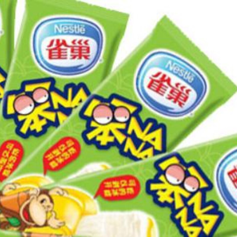 雀巢笨nana雪糕停产了吗（解析雀巢商标被撤销）(3)