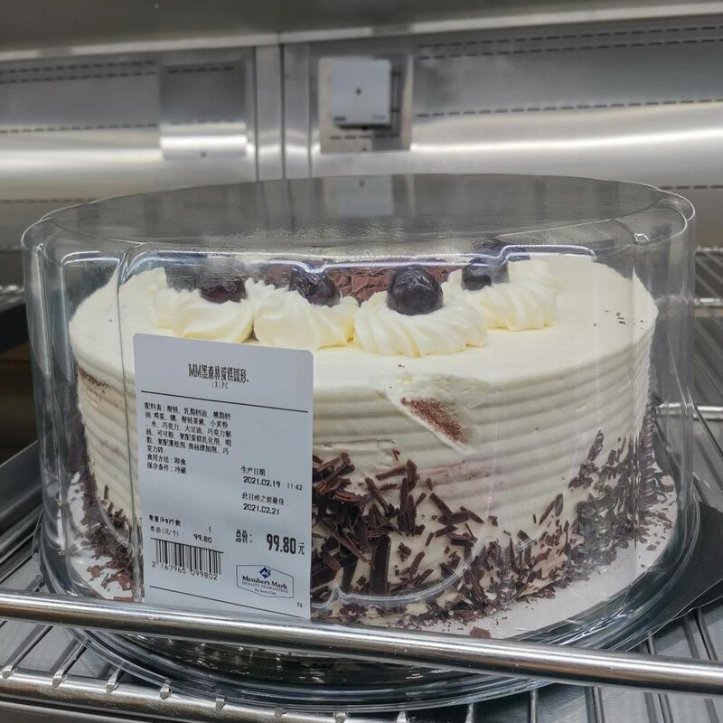 黑森林蛋糕价格多少（山姆超市鄞州店之糕点介绍）(9)