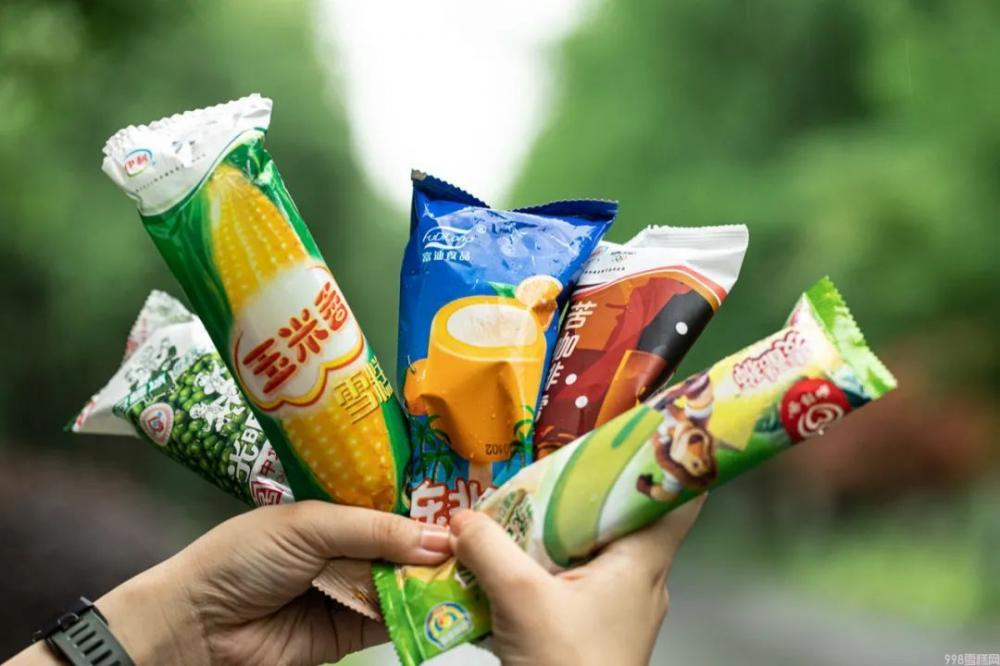 伊利小布丁多少钱一支（这些好吃又便宜的雪糕冰棍你吃过吗）(1)