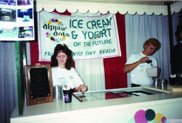 粒粒雪糕怎么做（创新点用零下196度的低温）(4)