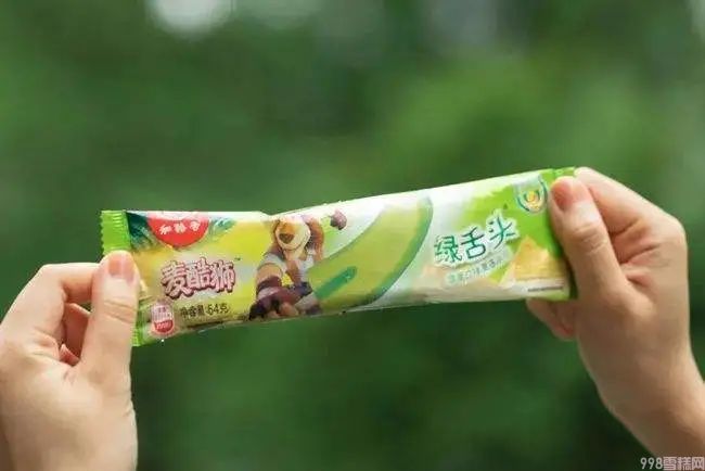 童年“最美”绿舌头（童年美好的冷饮回忆）(1)