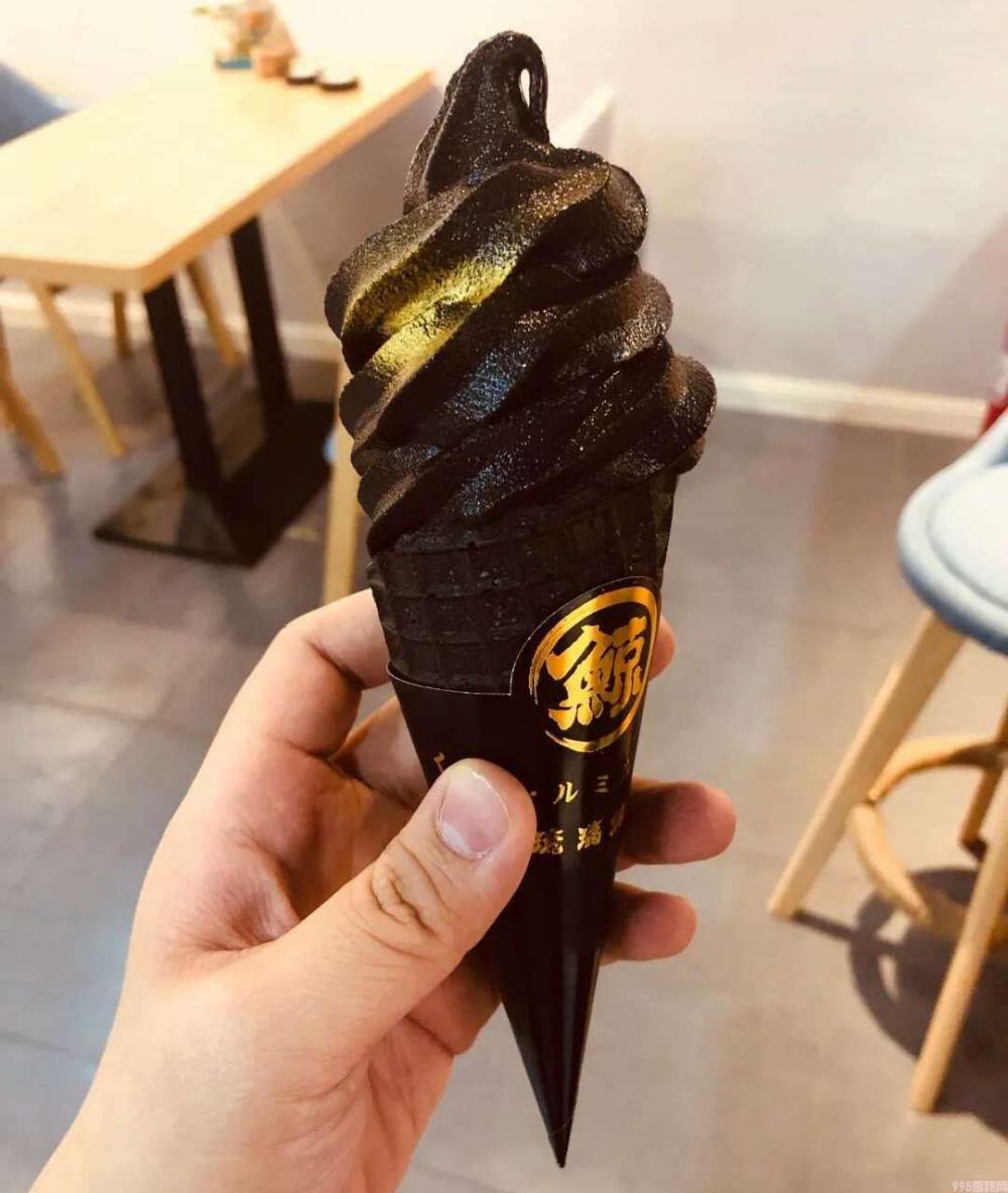 八喜冰淇淋蛋糕多少钱一个(比奶茶更能拯救小仙女的10款美食)(10) 八喜冰淇淋蛋糕多少钱一个(比奶茶更能拯救小仙女的10款美食)(10)