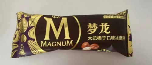 蒙牛雪糕多少钱一个(雪糕冰淇淋品牌翻车会影响到它的销量吗)(1) 蒙牛雪糕多少钱一个(雪糕冰淇淋品牌翻车会影响到它的销量吗)(1)