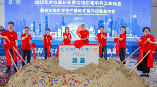 蒙牛雪糕多少钱一个(雪糕冰淇淋品牌翻车会影响到它的销量吗)(5) 蒙牛雪糕多少钱一个(雪糕冰淇淋品牌翻车会影响到它的销量吗)(5)