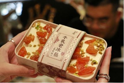 深圳冰淇淋品牌有哪些（钟薛高入驻深圳文和友）(2)