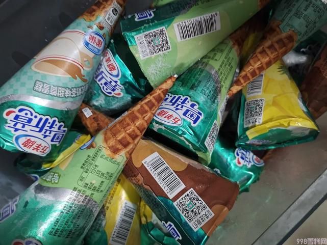 五羊雪糕改名了吗（五羊雪糕商标易主）(2)