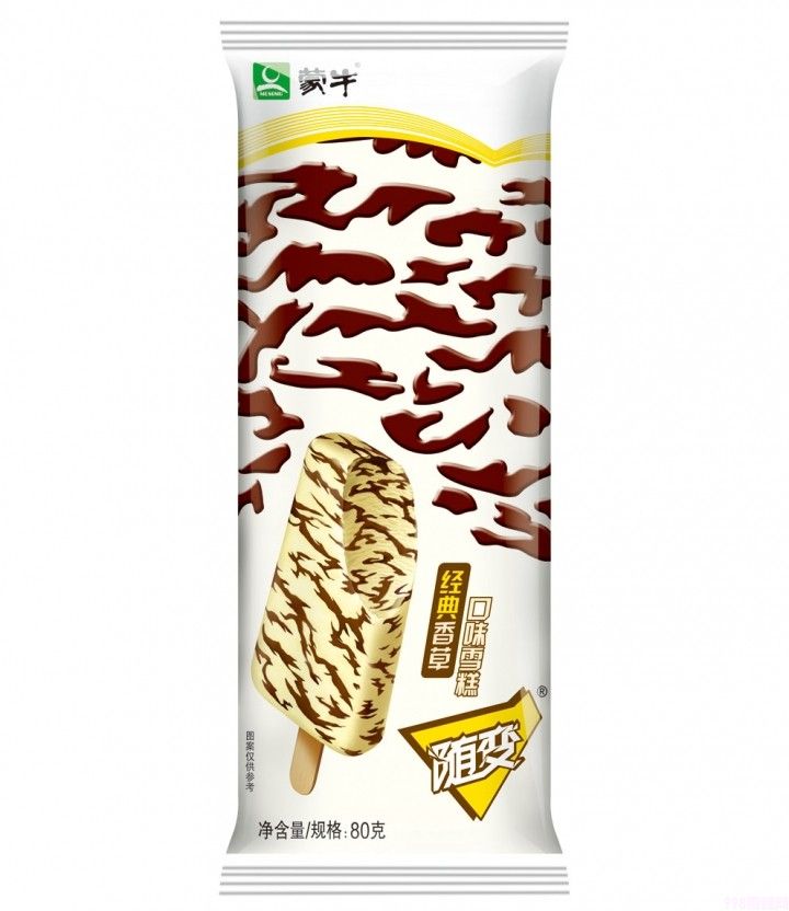 伊利冰工厂山楂爽怎么样（上市多年价格依旧实惠）(10)