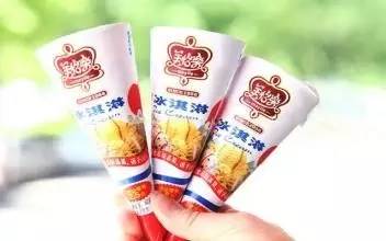 美怡乐雪糕是哪里的(带地域特色雪糕品牌介绍)(7) 美怡乐雪糕是哪里的(带地域特色雪糕品牌介绍)(7)