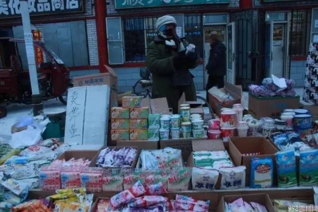 美怡乐雪糕是哪里的(带地域特色雪糕品牌介绍)(1) 美怡乐雪糕是哪里的(带地域特色雪糕品牌介绍)(1)