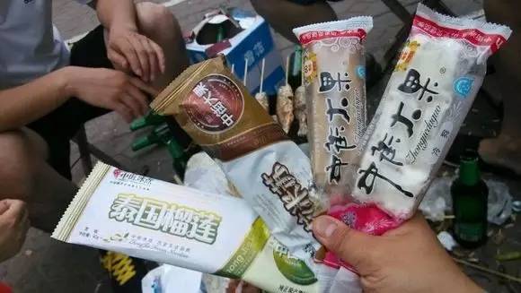 美怡乐雪糕是哪里的(带地域特色雪糕品牌介绍)(4) 美怡乐雪糕是哪里的(带地域特色雪糕品牌介绍)(4)