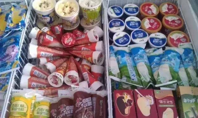 美怡乐雪糕是哪里的(带地域特色雪糕品牌介绍)(10) 美怡乐雪糕是哪里的(带地域特色雪糕品牌介绍)(10)