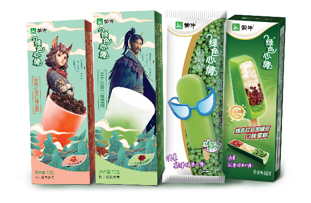 蒙牛旗下的冰淇淋品牌有哪些(蒙牛冰品成网红)(1) 蒙牛旗下的冰淇淋品牌有哪些(蒙牛冰品成网红)(1)