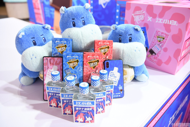 蒙牛旗下的冰淇淋品牌有哪些(蒙牛冰品成网红)(2) 蒙牛旗下的冰淇淋品牌有哪些(蒙牛冰品成网红)(2)