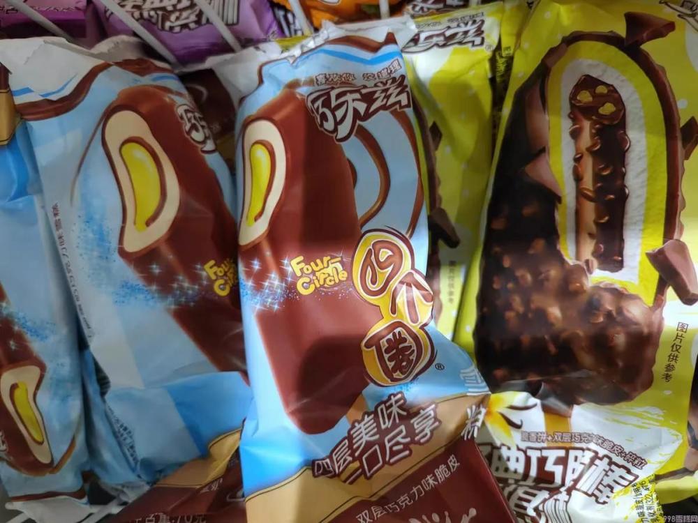 巧乐兹口味哪个好（好吃又平价雪糕推荐）(2)