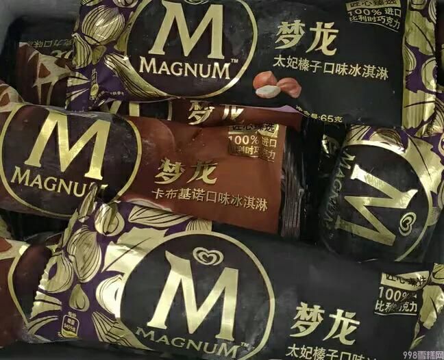 巧乐兹口味哪个好（好吃又平价雪糕推荐）(6)