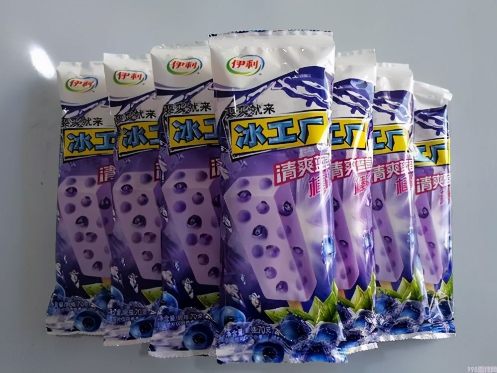 可爱多多少钱一个（解析现在雪糕为什么涨价那么厉害）(6)