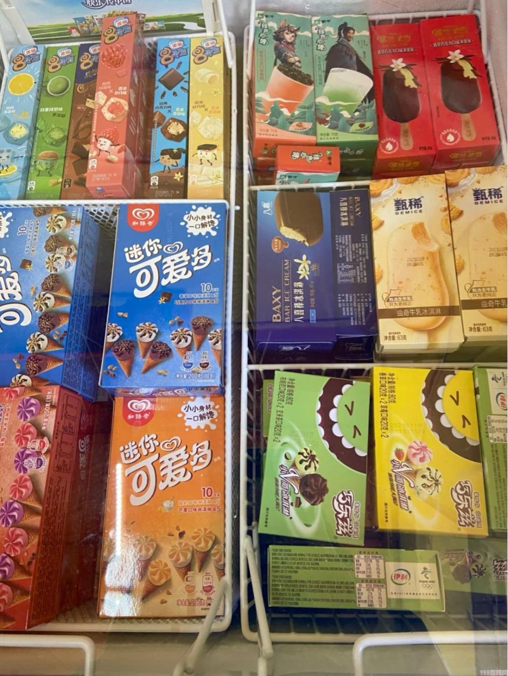 可爱多多少钱一个（解析现在雪糕为什么涨价那么厉害）(9)