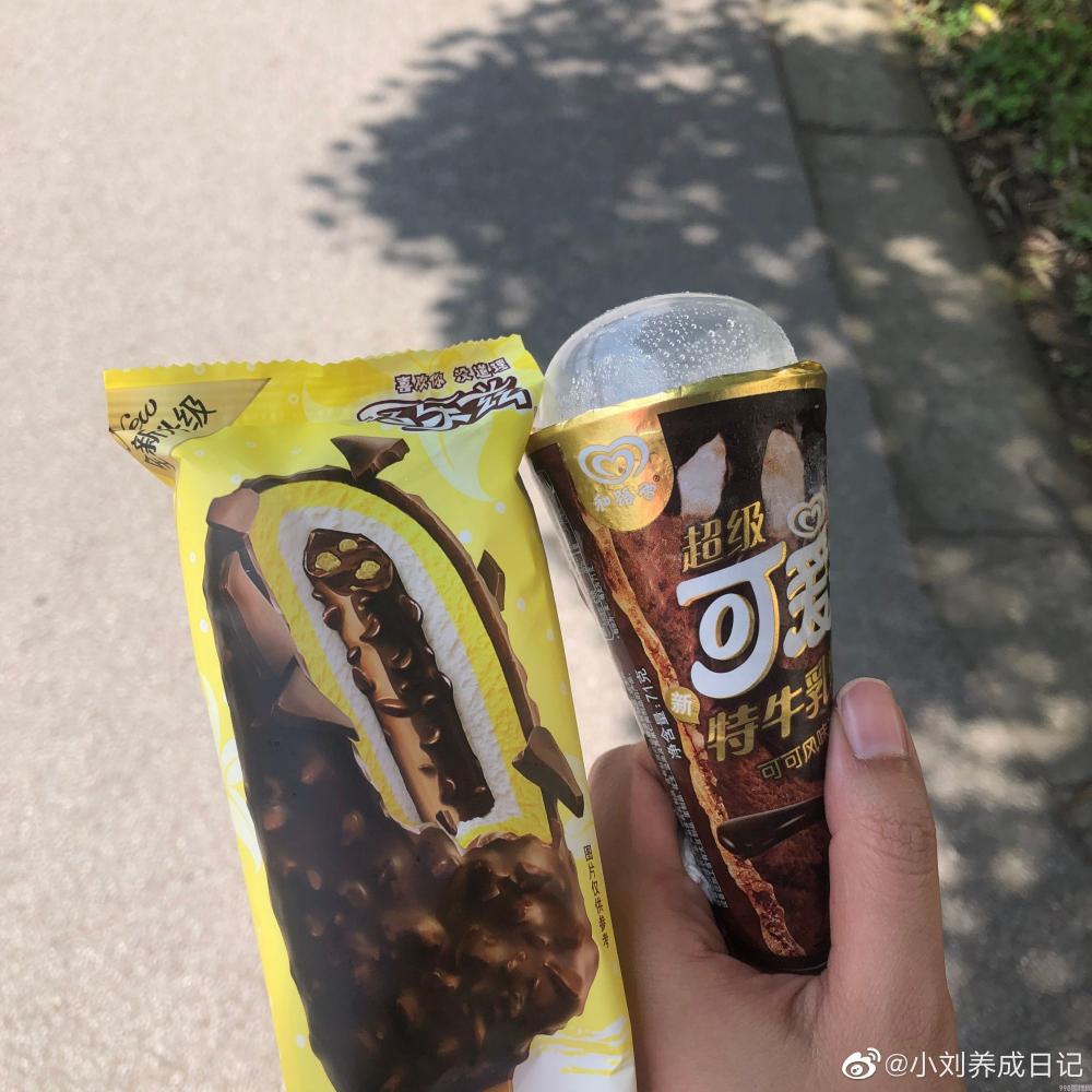 可爱多多少钱一个（解析现在雪糕为什么涨价那么厉害）(16)