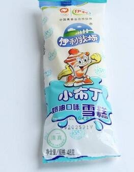 蒙牛小布丁和伊利小布丁哪个好吃（解析伊利小布丁还生产吗）(1)