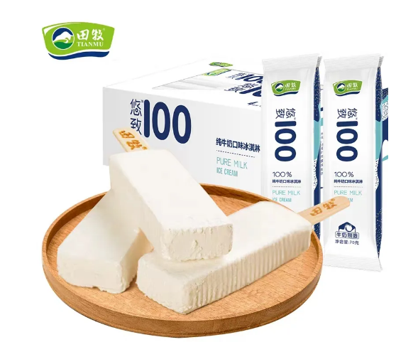 牛奶味的雪糕有什么牌子(9款奶味纯正的雪糕冰淇淋推荐)(2) 牛奶味的雪糕有什么牌子(9款奶味纯正的雪糕冰淇淋推荐)(2)