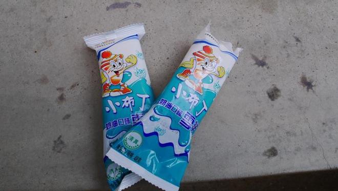 公认最好吃的4种老牌雪糕(吃过的应该都老了)(3) 公认最好吃的4种老牌雪糕(吃过的应该都老了)(3)