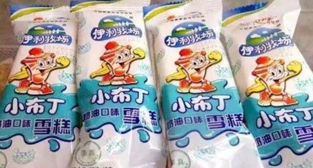 夏天必吃的雪糕有哪些(六种美味雪糕推荐)(1) 夏天必吃的雪糕有哪些(六种美味雪糕推荐)(1)