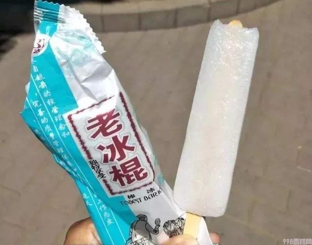 夏天必吃的雪糕有哪些(六种美味雪糕推荐)(5) 夏天必吃的雪糕有哪些(六种美味雪糕推荐)(5)