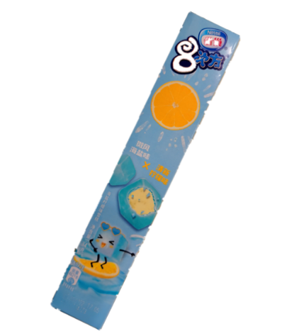 雀巢8次方有几种口味(解析雀巢8次方海盐柠檬味怎么样)(2) 雀巢8次方有几种口味(解析雀巢8次方海盐柠檬味怎么样)(2)