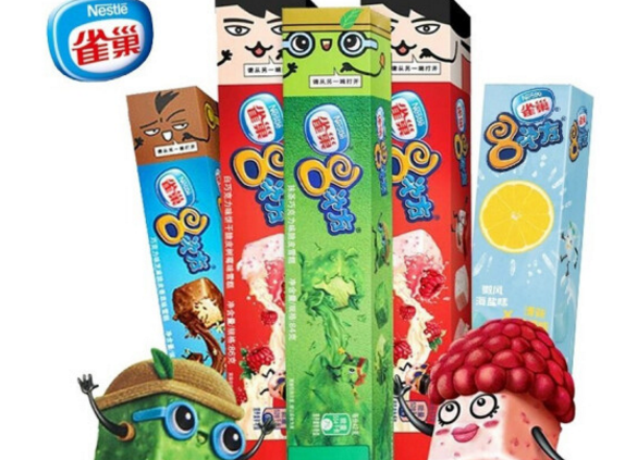 雀巢8次方有几种口味(解析雀巢8次方海盐柠檬味怎么样)(3) 雀巢8次方有几种口味(解析雀巢8次方海盐柠檬味怎么样)(3)