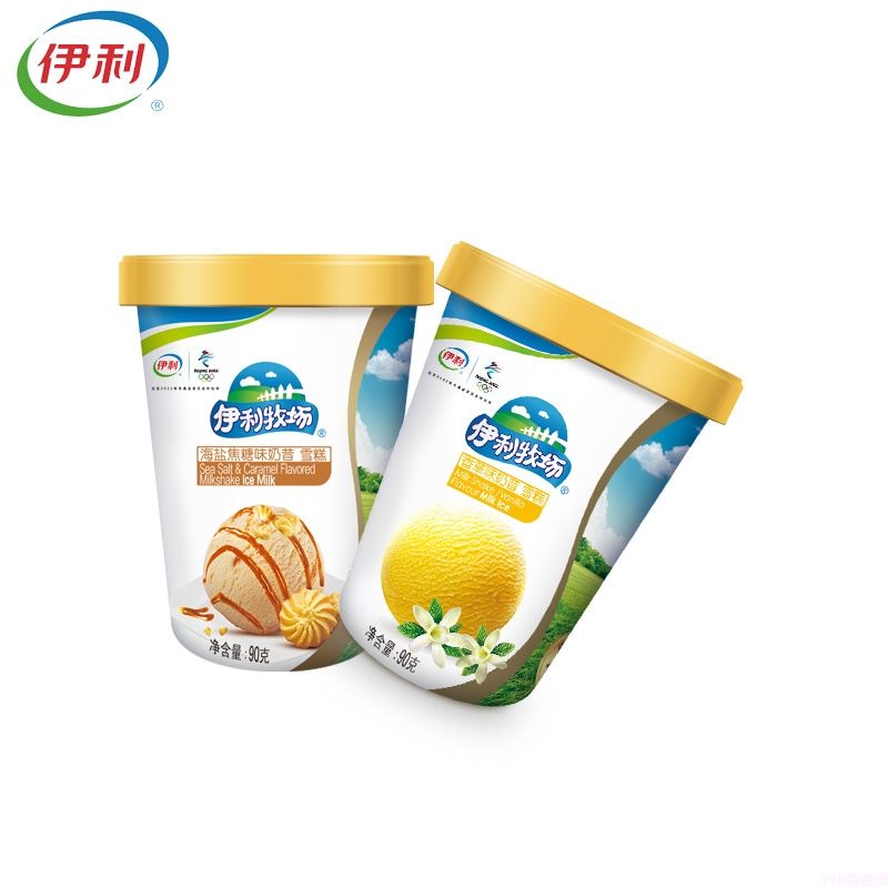 推荐超好吃的8款平价冰淇淋雪糕（比网红雪糕好吃太多啦）(3)